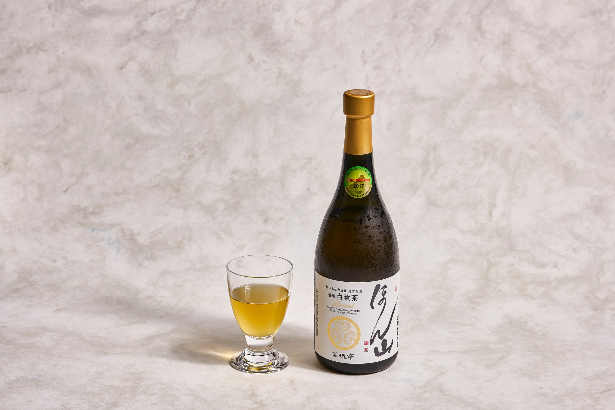 ほん山 Limited | Arterra - ボトリングティー通販